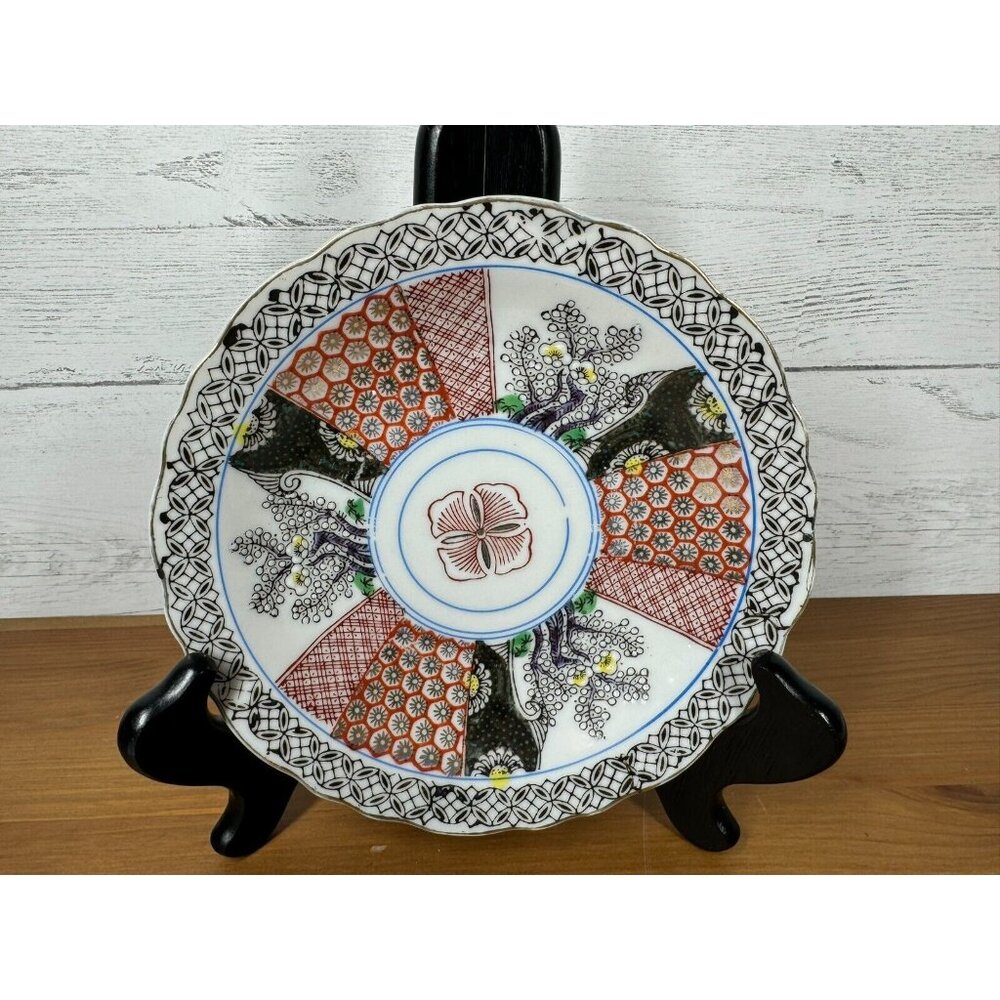 Beautiful Goldcastle Hand Painted Plate Dish ~ Made in Japan 7.25” Diameter